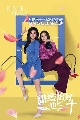 窝窝社区